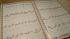 Arabic Calligraphy Naskh Script Book